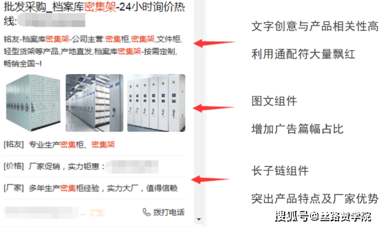 新奥门特免费资料大全管家婆料，快速设计解析问题_增强版1.64.39