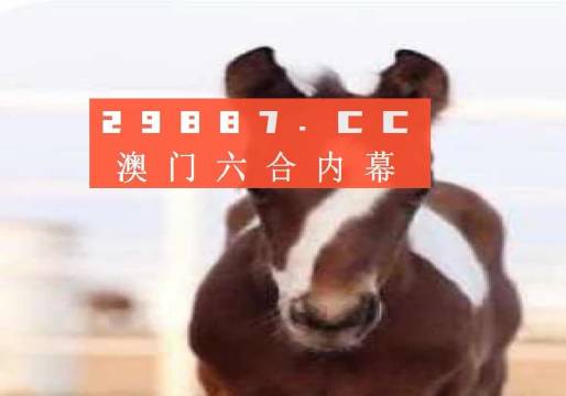 沉默的风 第238页