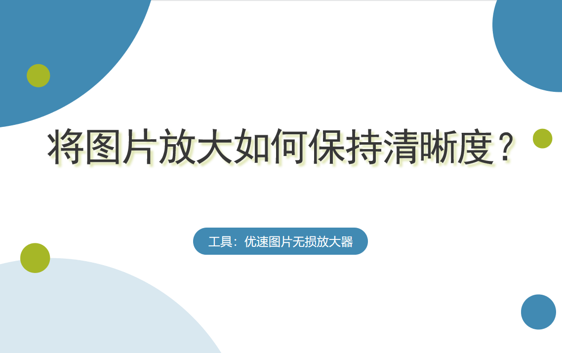 2021澳门免费正版,实地策略验证计划_模拟版98.85.12